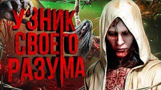 ТОТАЛЬНЫЙ разбор The Evil Within | Полная история игры // Комиксы и DLC // Детали разработки