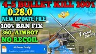 Pubg lite config file apply process|pubg lite zero recoil file|pubg lite me file kaise lgaye