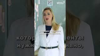  Как долго можно принимать энзимы?  Siberian Wellness / Сибирское Здоровье #sw #энзимы