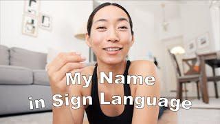 My Deaf Fiance Taught Me Sign Language | The Story of My Name