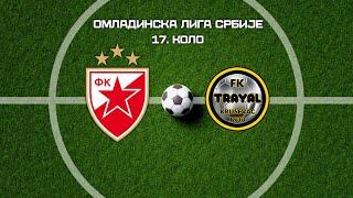 Omladinska liga Srbije | Crvena zvezda - Trajal 5:0