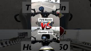 TVS Ronin VS Hunter 350 #shorts #hunter350