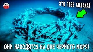 ЗНАЕТЕ ЛИ ВЫ ПОЧЕМУ БОГ НАКАЗАЛ НАРОД ПРОРОКА ЛУТА? ЭТО ПРАВДИВАЯ ИСТОРИЯ СОДОМ и ГОМОРРА!