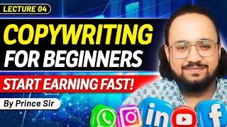 How You Can Make Money Online with Copywriting | Internshala Clubs