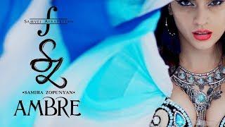 Samira Zopunyan & Samvel Ayrapetyan - Ambre | Teaser | Belly dance | Mermaid Tails - continuation