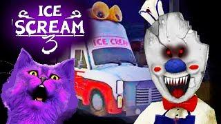 CЕКРЕТНАЯ КОНЦОВКА МОРОЖЕНЩИКА 3 КОТИК играет в ICE SCREAM 3 полное прохождение