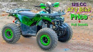 Best ATV in India | ATV Bikes | Sabse Tez