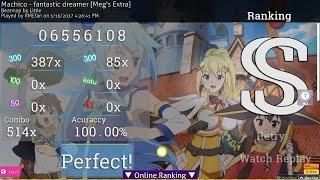 Machico - fantastic dreamer [Meg's Extra] +HD SSH