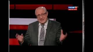 Украина сломалась, теперь Европа? Андрей Сидоров