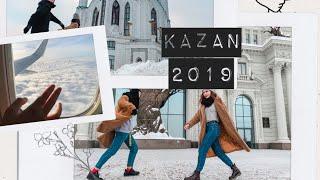 Казань 2019| Куда сходить?| Где остановиться?