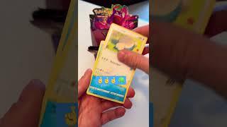 One Pack Magic #57! Fusion Strike Pokemon Tcg #shorts #shortsvideo #short