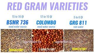 || Agrarian TV Commercials || Part - 2 || @ 9886747007