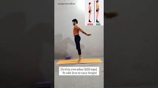 height increase exercise | height kaise bhadhaye #youtubeshorts #shortvideo #heightincrease #yoga