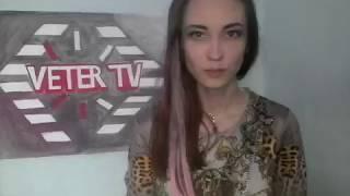 Подчинить волю мужчины/3аговоры на верность