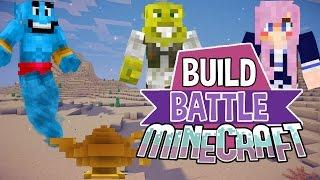 Praise the Genies! |  Build Battle Teams | Minecraft Building Minigame