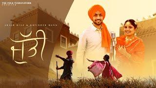Jutti | Arash Riaz | Rupinder Mann | Parwaaz Gill | Harwinder Singh Dhaliwal |New Punjabi Songs 2024