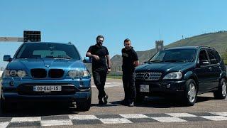 უტდ - ML 55 AMG vs BMW X5 4.6is - ლეგენდების ჯახი!