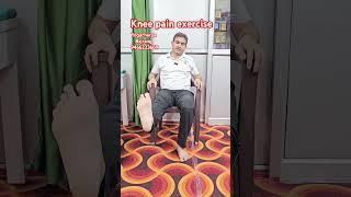 #kneepain #yogacharyabajrang #kneepainexercises