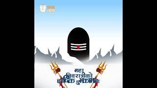 Animation video production agency in Nepal - Sharda Production