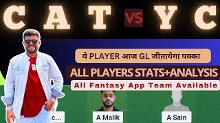 CAT VS YC | CAT VS YC DREAM11 TEAM PREDICTION | Sikkim T20 League #dream11prediction #dream11team