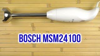 Распаковка BOSCH MSM24100