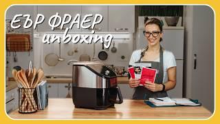 UNBOXING Instant Vortex Plus ClearCook & OdourErase Air Fryer 5.7L - Tina's Good Food