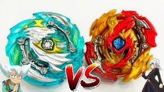 Небесный ПЕГАС БейБлэйд Бёрст Гачи Heaven Pegasus Beyblade Burst Gachi / GT / Rise ベイブレードバースト