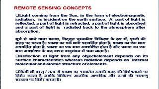 An Overview of Satellite Remote Sensing By  Dr.  D  N  Pant