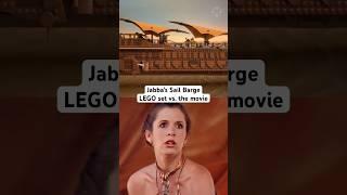 LEGO Jabba’s Sail Barge costs $499.99! #lego #starwars #leia  #jabbathehutt #toys #set #movie #ign