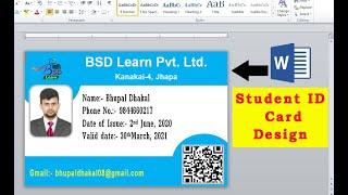 How to make a Id Card Design in Microsoft  Word || id card design || ms word tutorial