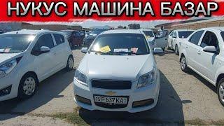 4 августа 2024 г. НУКУС МАШИНА БАЗАР АВТО РЫНОК #МАШИНАБАЗАР #НУКУС #каракалпак