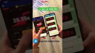 mellbet free hack #mellbet #1xbet