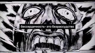 xxxtentacion — i spoke the devil in miami (ПЕРЕВОД) RUS SUB