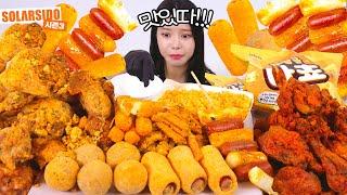 뿌링클 먹방 (뿌링클, 핫 뿌링클, 뿌링 치즈볼, 뿌링 라이스, 뿌링클 나쵸, 뿌링 감자, 뿌링소떡소떡, 뿌링 핫도그, 뿌링 치즈스틱)