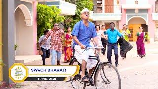 Ep 2140 - Swach Bharat! | Taarak Mehta Ka Ooltah Chashmah | Full Episode | तारक मेहता