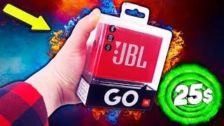 Самая ДЕШЁВАЯ колонка JBL!!! Такого не ожидал НИКТО..