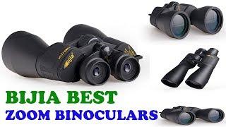 The World's Most Powerful Binoculars 2018 | Bijia 10-180X90 Zoom & Waterproof Binoculars |