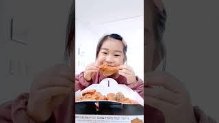 미또티비 치킨먹방 #치킨 #먹방#mukbang