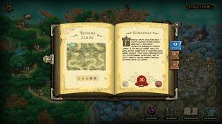 Kingdom Rush Origins Часовня Элини