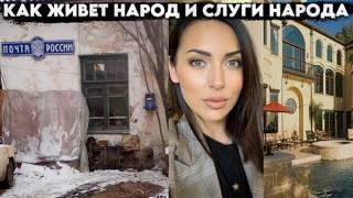 Что с лицом? Вот что случилось с мужем Симоньян на самом деле