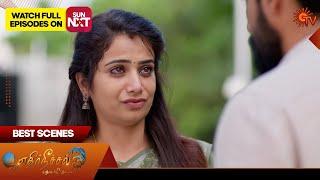 Ethirneechal Thodargiradhu - Best Scenes | 06 Feb 2025 | Tamil Serial | Sun TV