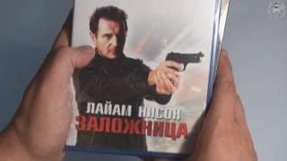 Распаковка посылки от Bluraymania #7