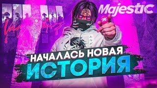 ПЕРЕШЁЛ на MAJESTIC RP! | почему УШЁЛ С ГТА 5 РП?!