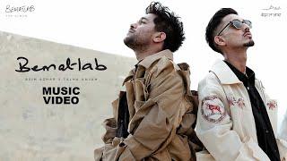 Bematlab (Official Video) Asim Azhar ft. Talha Anjum | BEMATLAB