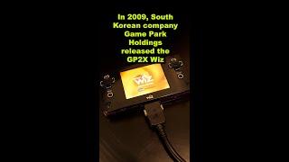 You've probably never heard of this handheld from 2009