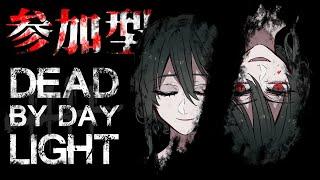 【納涼の夏#224】参加型 Dead by Daylight 配信 (参加型サバイバー戦)【#DbD】