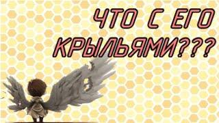 Что с расплодом? Как сделать налет на матку? Деформированные крылья у пчел. Клещ варроа в расплоде