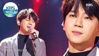 Hwang Chiyeul(황치열) - That Thing Called Love(사랑 그 놈) (Sketchbook) | KBS WORLD TV 210122