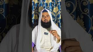 Muharram Ul Haram Mai Paish Ane Wale Eham Waqiat | #muharram #muharram2025 #islamicstatus #trending
