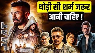 JAAT Movie Review | Sunny Deol | Randeep Hooda | Bharat Munch
